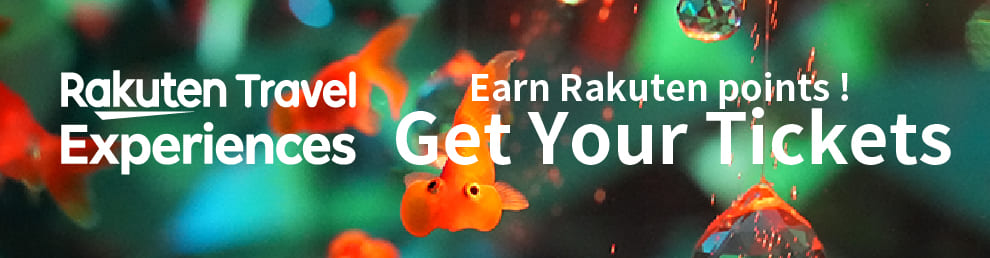 Rakuten Travel Experiences